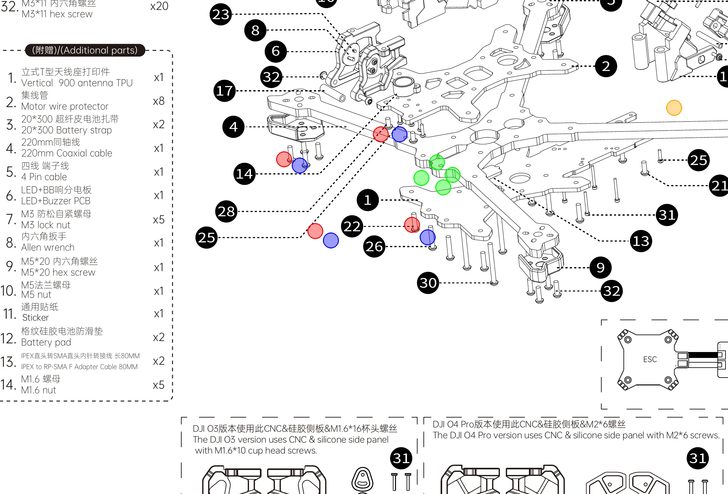 Official exploded-view detail of the bottom plate with the arm and nose screws highlighted